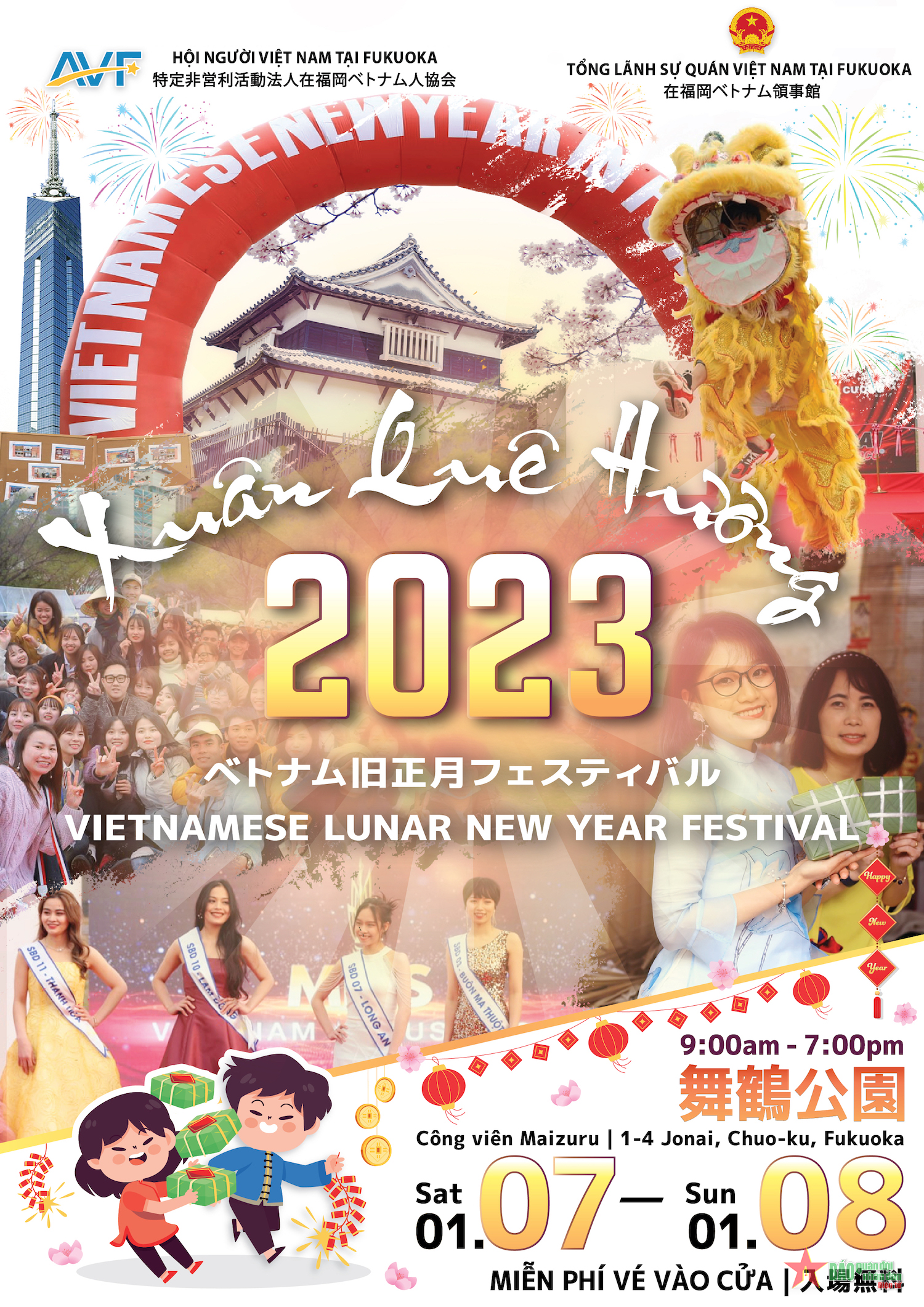 Lễ hội “Xuân Quê hương 2023” tại Fukuoka, Nhật Bản
